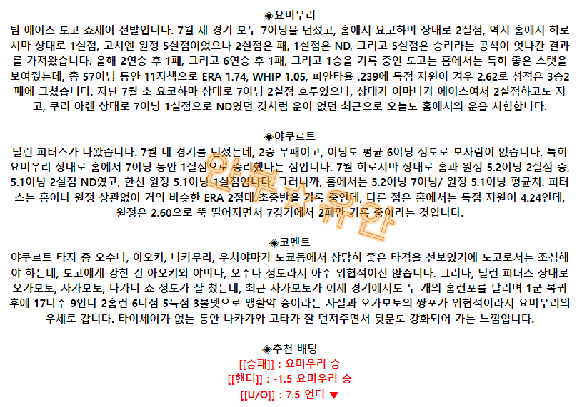 5d8afa2edcec2bd9d99c40c912210ca9_1691020911_6531.png 5d8afa2edcec2bd9d99c40c912210ca9_1691020911_6531.png