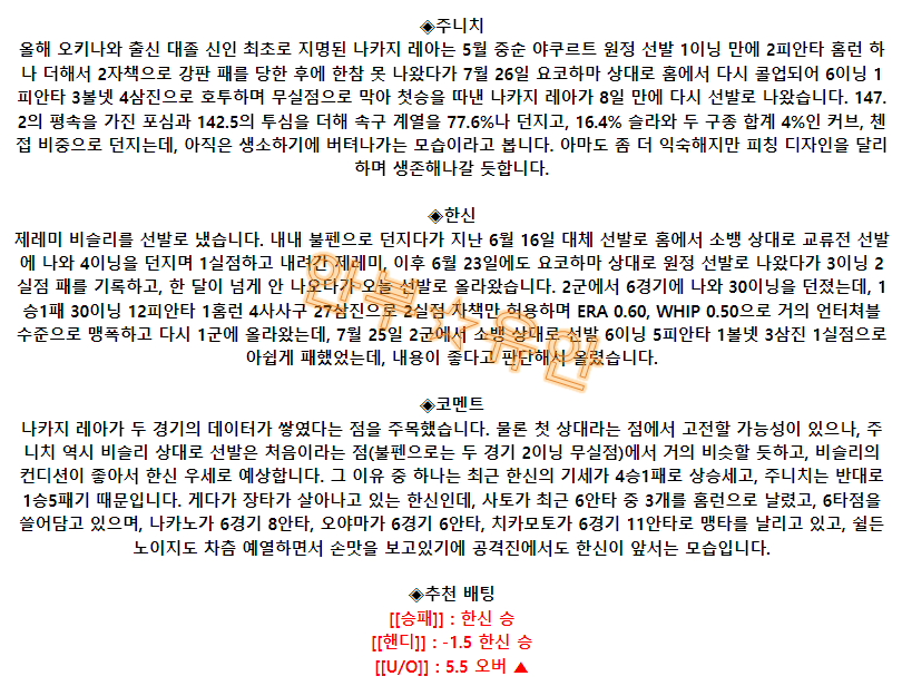 5d8afa2edcec2bd9d99c40c912210ca9_1691020912_3642.png 5d8afa2edcec2bd9d99c40c912210ca9_1691020912_3642.png