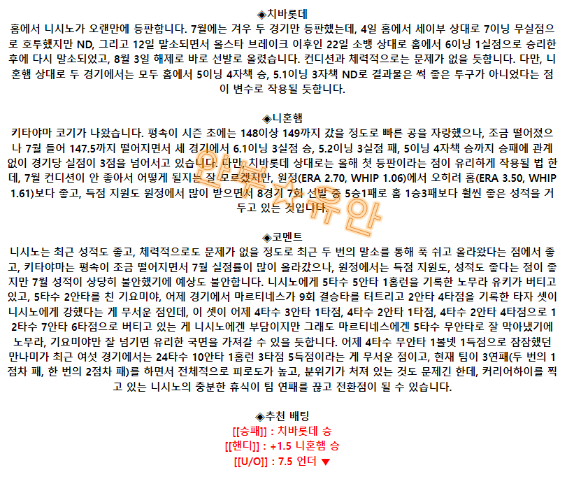 5d8afa2edcec2bd9d99c40c912210ca9_1691020913_7672.png 5d8afa2edcec2bd9d99c40c912210ca9_1691020913_7672.png