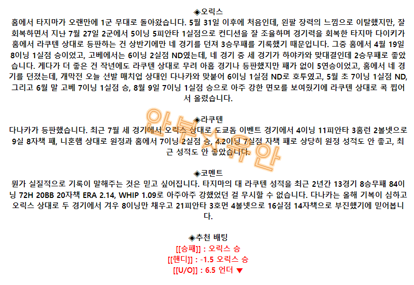 5d8afa2edcec2bd9d99c40c912210ca9_1691020914_4485.png 5d8afa2edcec2bd9d99c40c912210ca9_1691020914_4485.png