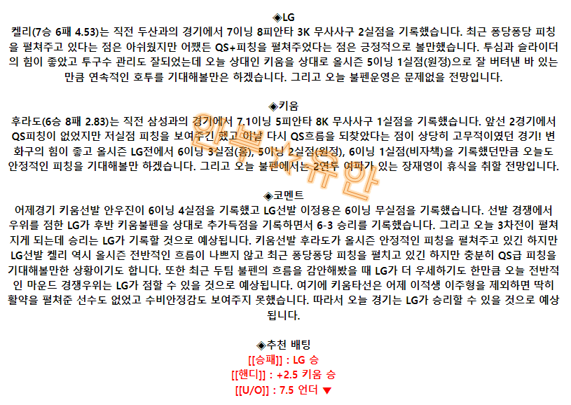 5d8afa2edcec2bd9d99c40c912210ca9_1691020929_4704.png 5d8afa2edcec2bd9d99c40c912210ca9_1691020929_4704.png