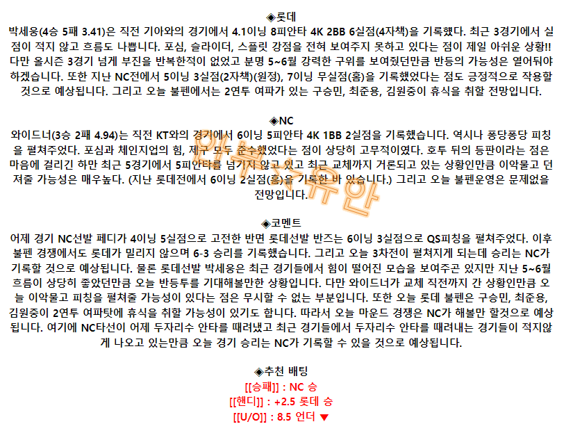 5d8afa2edcec2bd9d99c40c912210ca9_1691020930_1701.png 5d8afa2edcec2bd9d99c40c912210ca9_1691020930_1701.png