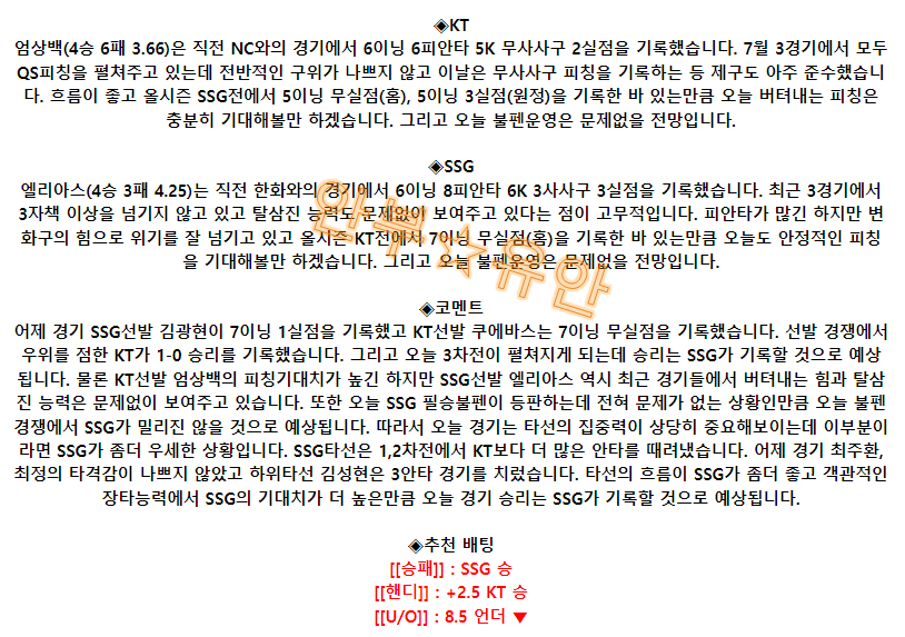 5d8afa2edcec2bd9d99c40c912210ca9_1691020930_843.png 5d8afa2edcec2bd9d99c40c912210ca9_1691020930_843.png