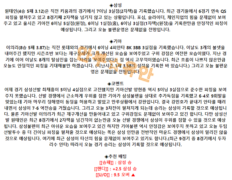 5d8afa2edcec2bd9d99c40c912210ca9_1691020932_7889.png 5d8afa2edcec2bd9d99c40c912210ca9_1691020932_7889.png