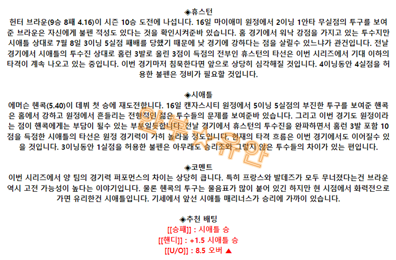 5f2a86df8e6bab4a22d586016fb7cef7_1692513730_6396.png 5f2a86df8e6bab4a22d586016fb7cef7_1692513730_6396.png