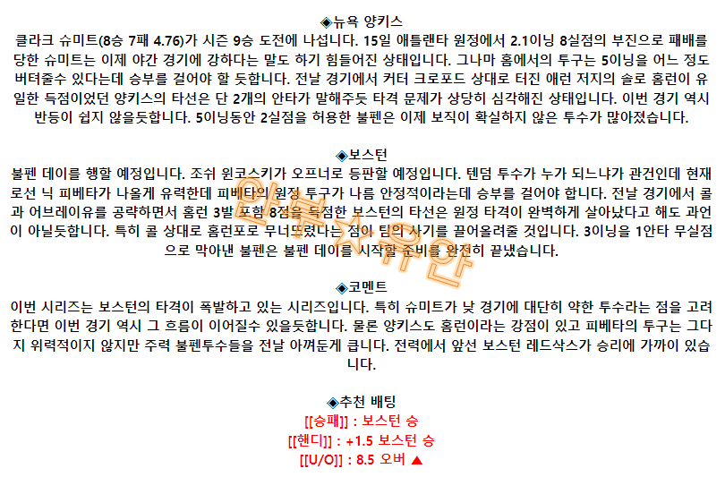 5f2a86df8e6bab4a22d586016fb7cef7_1692513731_9301.png 5f2a86df8e6bab4a22d586016fb7cef7_1692513731_9301.png