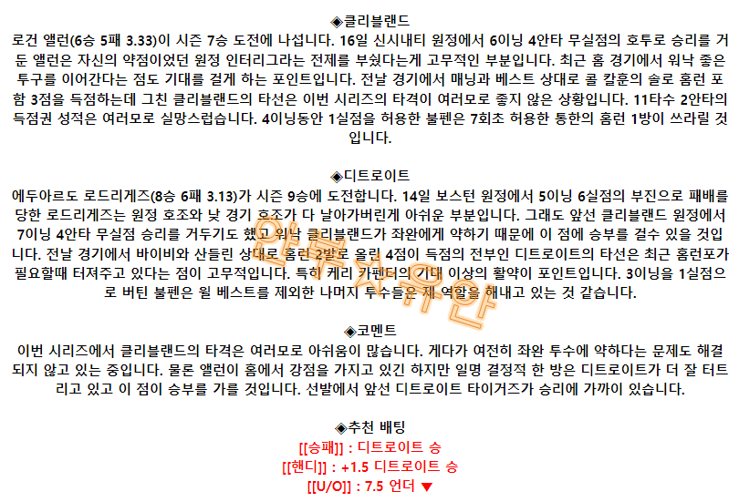 5f2a86df8e6bab4a22d586016fb7cef7_1692513732_5925.png 5f2a86df8e6bab4a22d586016fb7cef7_1692513732_5925.png