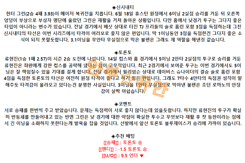 5f2a86df8e6bab4a22d586016fb7cef7_1692513733_2952.png 5f2a86df8e6bab4a22d586016fb7cef7_1692513733_2952.png