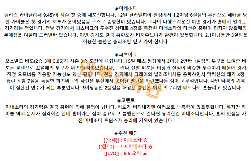 5f2a86df8e6bab4a22d586016fb7cef7_1692513733_9422.png 5f2a86df8e6bab4a22d586016fb7cef7_1692513733_9422.png
