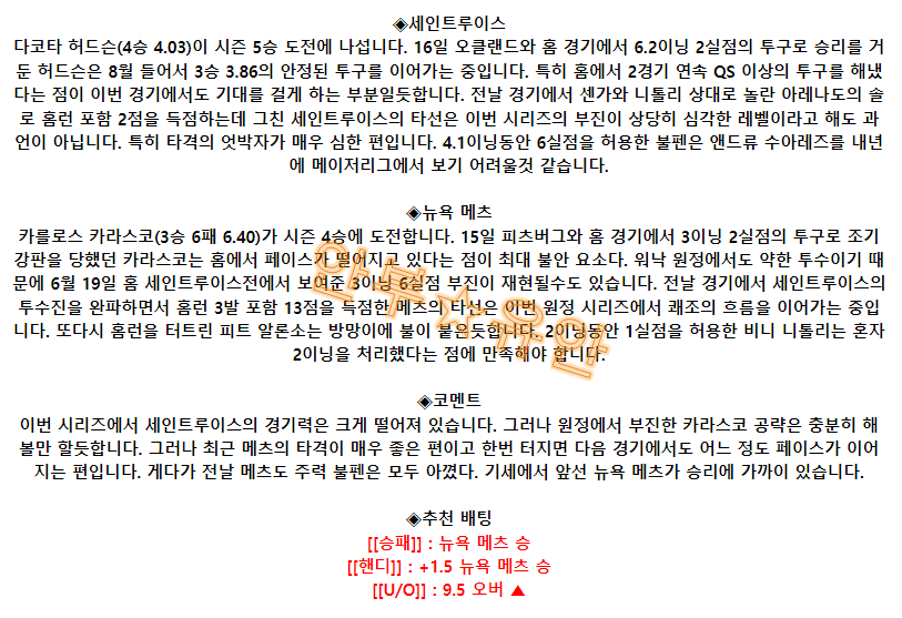 5f2a86df8e6bab4a22d586016fb7cef7_1692513734_6288.png 5f2a86df8e6bab4a22d586016fb7cef7_1692513734_6288.png