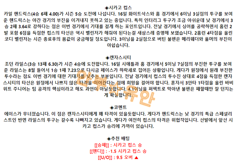 5f2a86df8e6bab4a22d586016fb7cef7_1692513735_7175.png 5f2a86df8e6bab4a22d586016fb7cef7_1692513735_7175.png