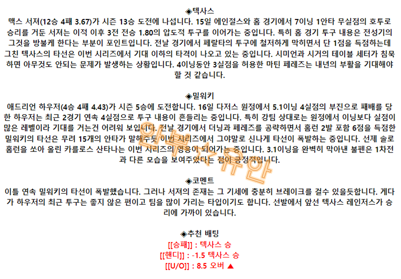 5f2a86df8e6bab4a22d586016fb7cef7_1692513736_8588.png 5f2a86df8e6bab4a22d586016fb7cef7_1692513736_8588.png