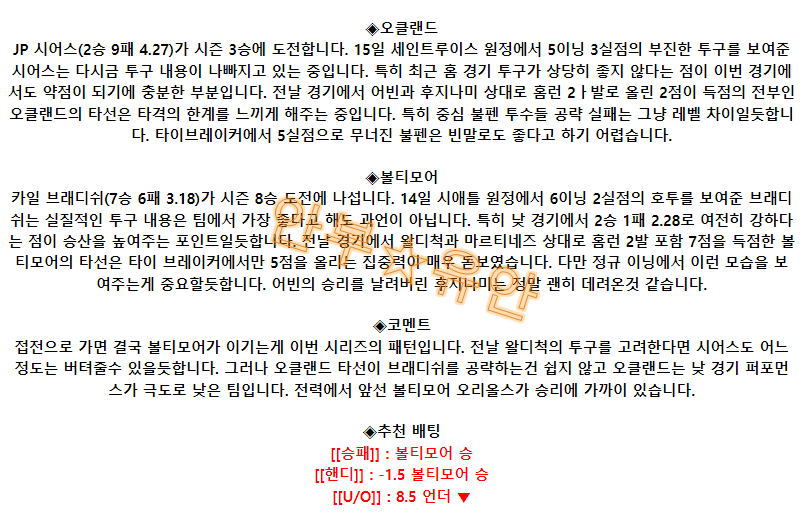 5f2a86df8e6bab4a22d586016fb7cef7_1692513738_1745.png 5f2a86df8e6bab4a22d586016fb7cef7_1692513738_1745.png