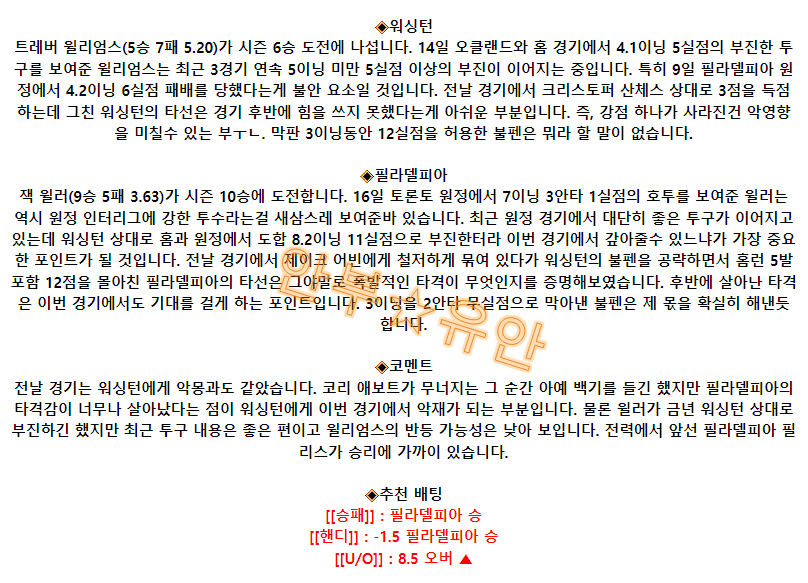 5f2a86df8e6bab4a22d586016fb7cef7_1692513738_8992.png 5f2a86df8e6bab4a22d586016fb7cef7_1692513738_8992.png