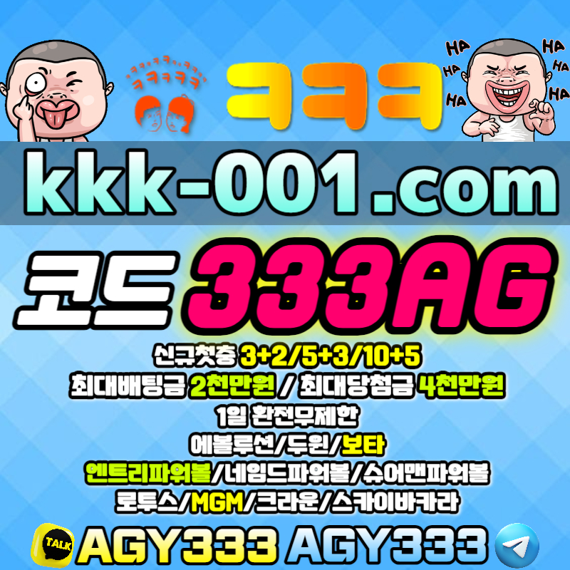 624a05dd61ff697ed3c06853e66dc4c5_1691053586_5146.jpg