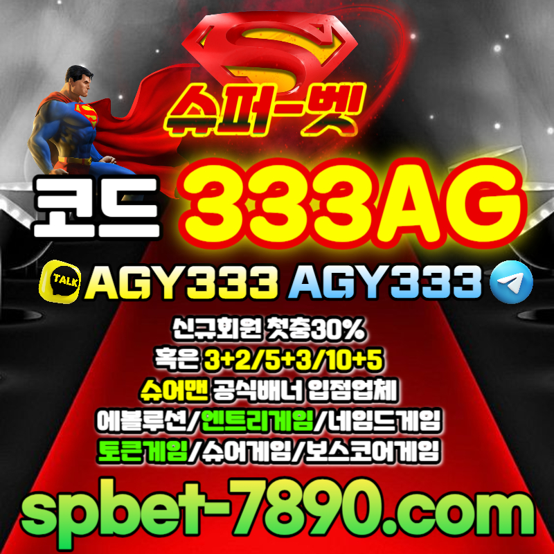 6adc334244adbe4d27076455bb617675_1691314006_5743.jpg