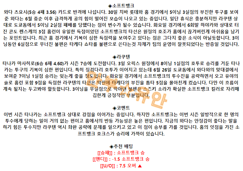 75296293ffd7713fc526af8b0a10cadd_1691637285_1028.png 75296293ffd7713fc526af8b0a10cadd_1691637285_1028.png
