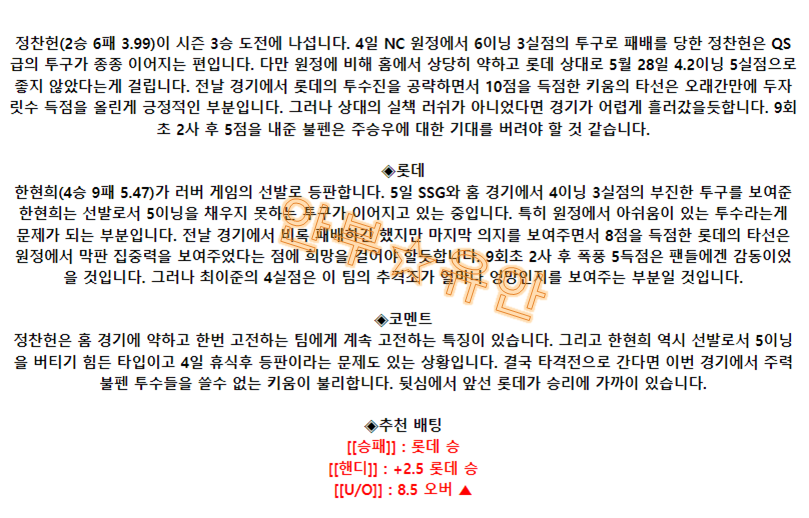 75296293ffd7713fc526af8b0a10cadd_1691637300_3526.png 75296293ffd7713fc526af8b0a10cadd_1691637300_3526.png