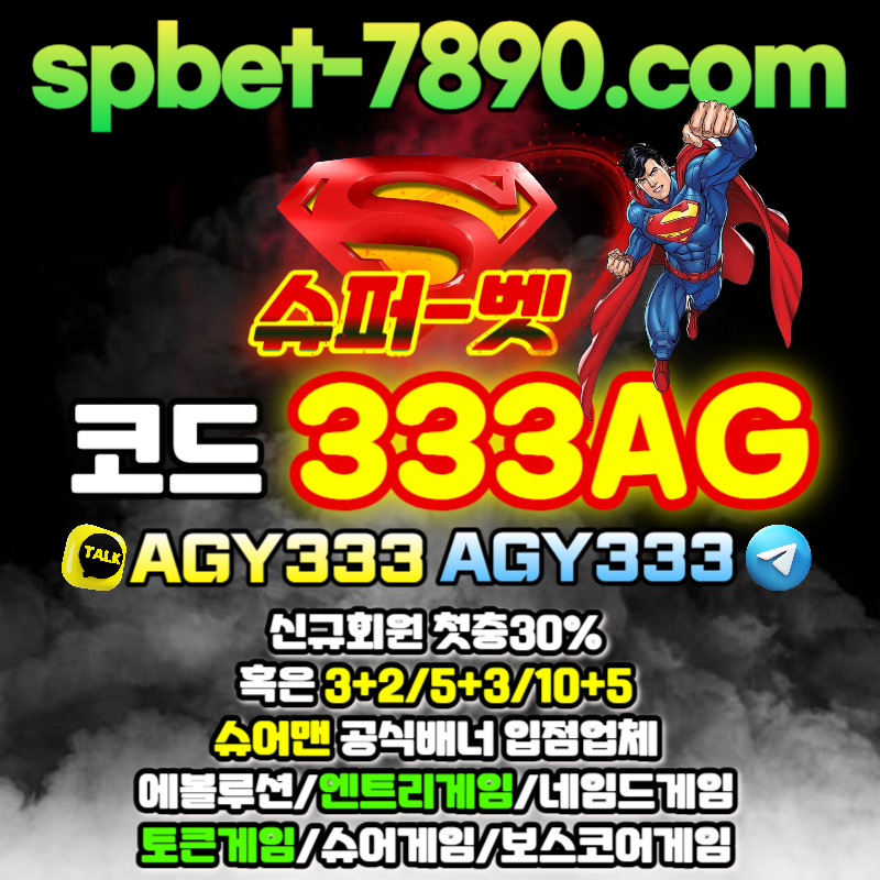 776a147dc106be273e30c9bd74fdaad5_1691926397_8593.jpg