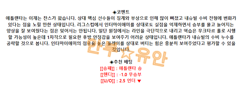 7df5d5bbc6aadc2f4ca637a8afe4fcde_1693031884_1301.png 7df5d5bbc6aadc2f4ca637a8afe4fcde_1693031884_1301.png