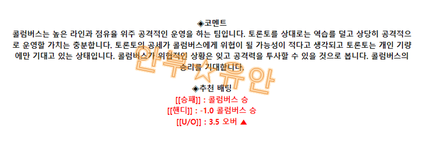 7df5d5bbc6aadc2f4ca637a8afe4fcde_1693031886_0032.png 7df5d5bbc6aadc2f4ca637a8afe4fcde_1693031886_0032.png
