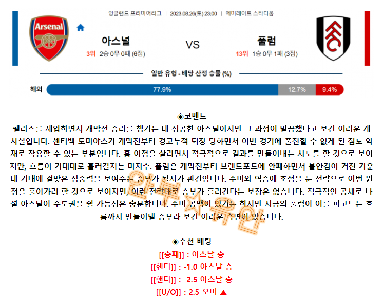 7df5d5bbc6aadc2f4ca637a8afe4fcde_1693031912_6866.png 7df5d5bbc6aadc2f4ca637a8afe4fcde_1693031912_6866.png