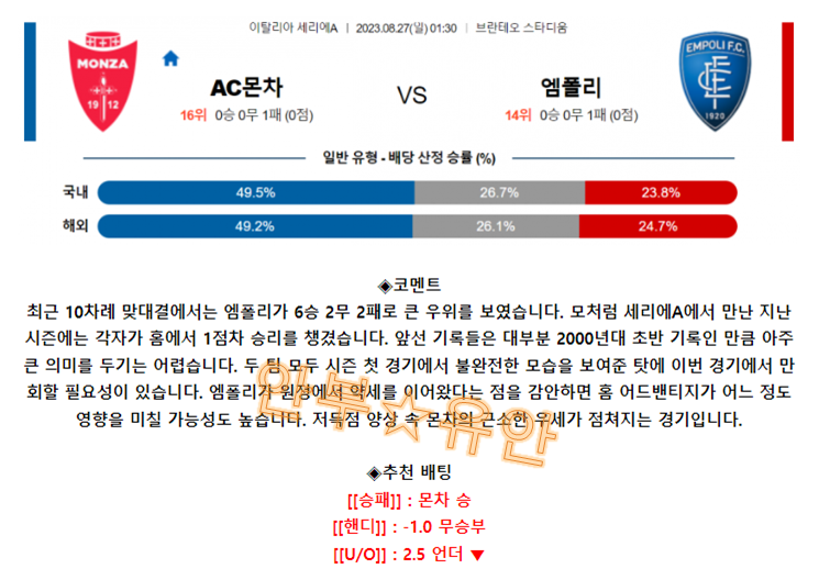 7df5d5bbc6aadc2f4ca637a8afe4fcde_1693031951_6039.png 7df5d5bbc6aadc2f4ca637a8afe4fcde_1693031951_6039.png