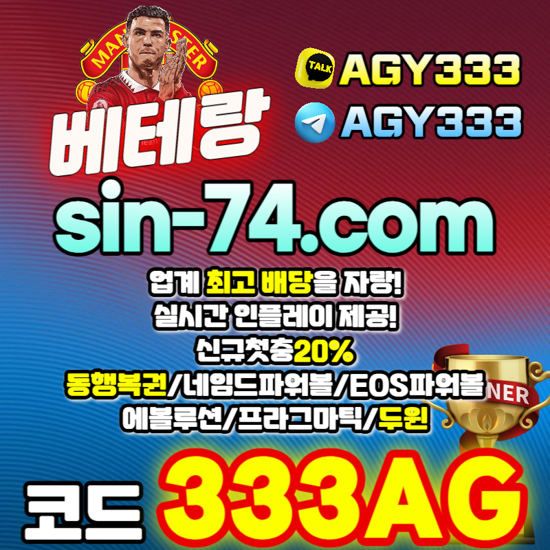 911966aa632cd352fe058cbed650e714_1692322472_4699.jpg