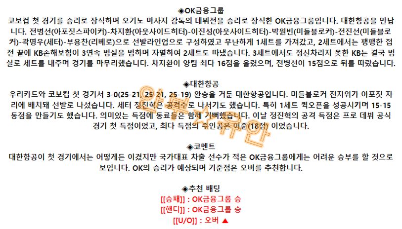 9f9a5b2fb411a20670fa19176861a15e_1691455967_4725.png 9f9a5b2fb411a20670fa19176861a15e_1691455967_4725.png