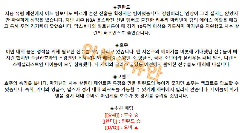 ad3e799a4cfa91728d721fb36ba7cac4_1692937011_0271.png ad3e799a4cfa91728d721fb36ba7cac4_1692937011_0271.png