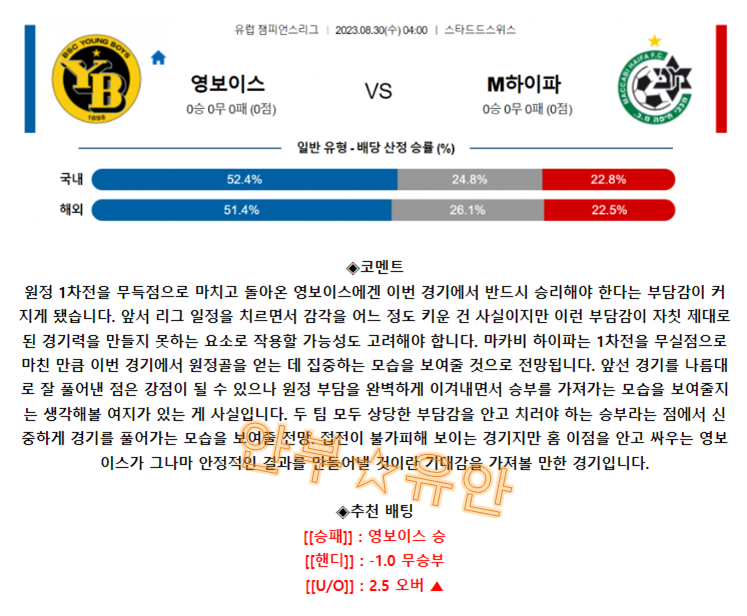 b13fc35785e24814e39f54c410992e6a_1693291418_5598.png b13fc35785e24814e39f54c410992e6a_1693291418_5598.png