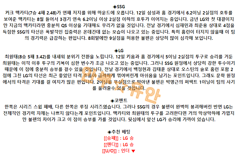 c491ff013cc3f179f60ae82199fa7e01_1692315409_5895.png c491ff013cc3f179f60ae82199fa7e01_1692315409_5895.png