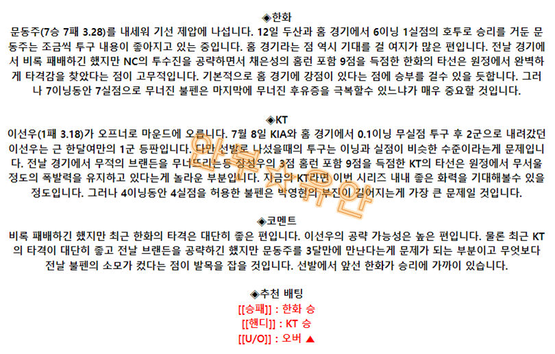 c491ff013cc3f179f60ae82199fa7e01_1692315412_4034.png c491ff013cc3f179f60ae82199fa7e01_1692315412_4034.png