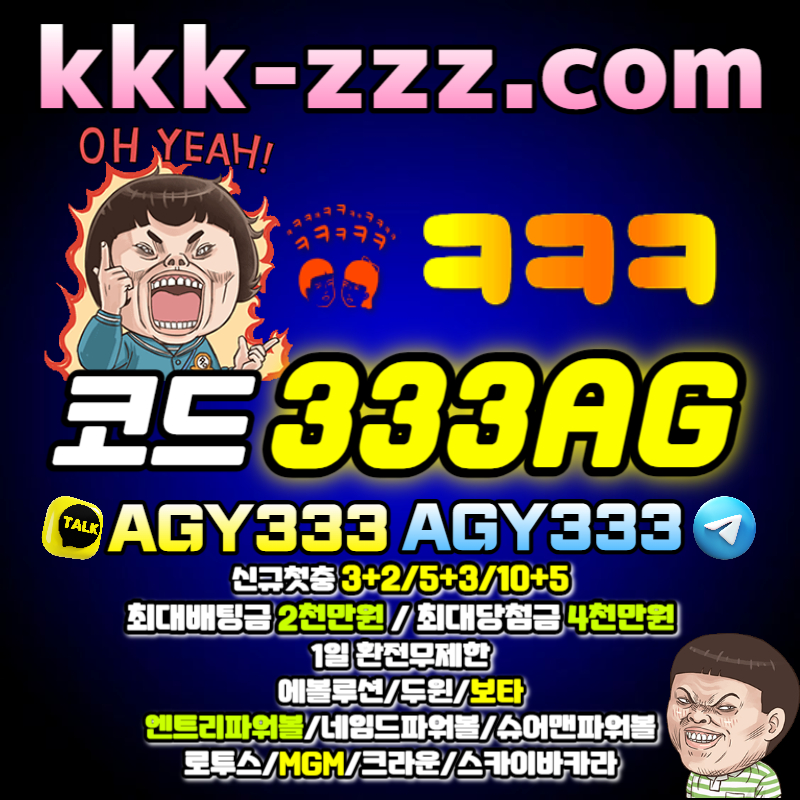 c54c3b923619afe4b3b02cbf25627212_1692963433_3961.jpg