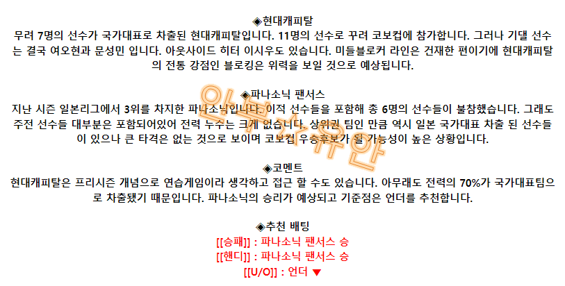 cb375c1206ae6bceea40aa08988a8e01_1691362606_4667.png cb375c1206ae6bceea40aa08988a8e01_1691362606_4667.png