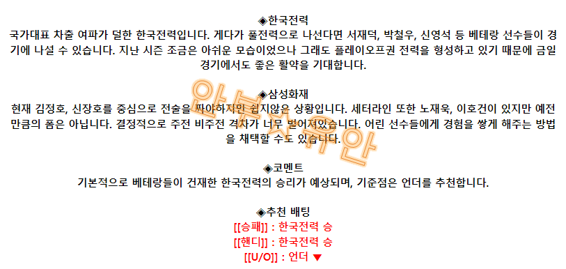 cb375c1206ae6bceea40aa08988a8e01_1691362607_0747.png cb375c1206ae6bceea40aa08988a8e01_1691362607_0747.png