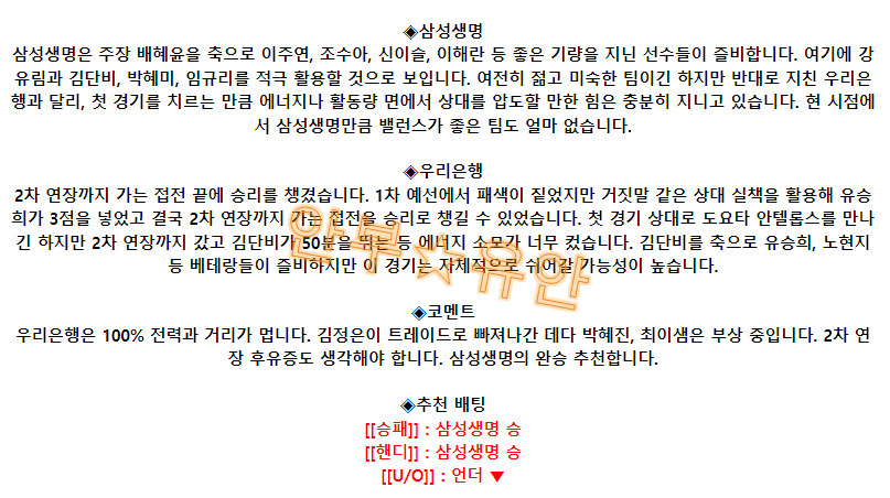 d28a84cf94a3e61a6fb559e5e52529ab_1693099639_1702.png d28a84cf94a3e61a6fb559e5e52529ab_1693099639_1702.png