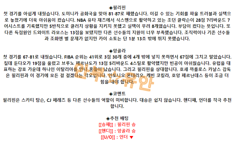 d28a84cf94a3e61a6fb559e5e52529ab_1693099647_6517.png d28a84cf94a3e61a6fb559e5e52529ab_1693099647_6517.png