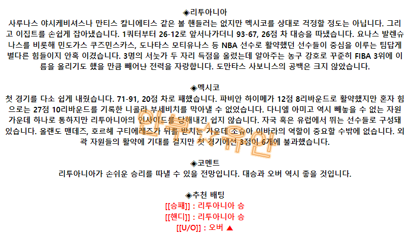 d28a84cf94a3e61a6fb559e5e52529ab_1693099648_9084.png d28a84cf94a3e61a6fb559e5e52529ab_1693099648_9084.png