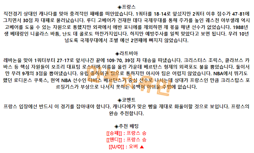 d28a84cf94a3e61a6fb559e5e52529ab_1693099649_5443.png d28a84cf94a3e61a6fb559e5e52529ab_1693099649_5443.png