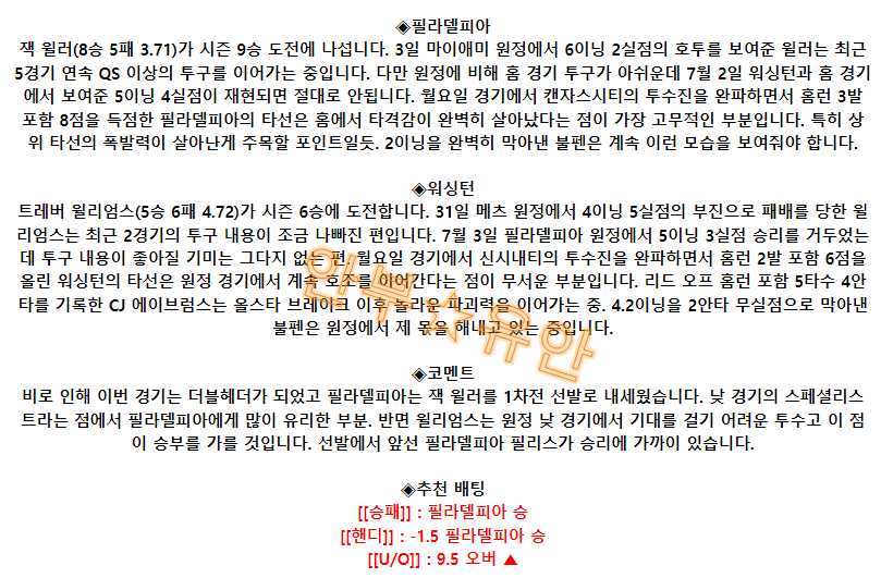 d69351ebdb58b06ffee02da0bf4d6122_1691474567_5378.png d69351ebdb58b06ffee02da0bf4d6122_1691474567_5378.png
