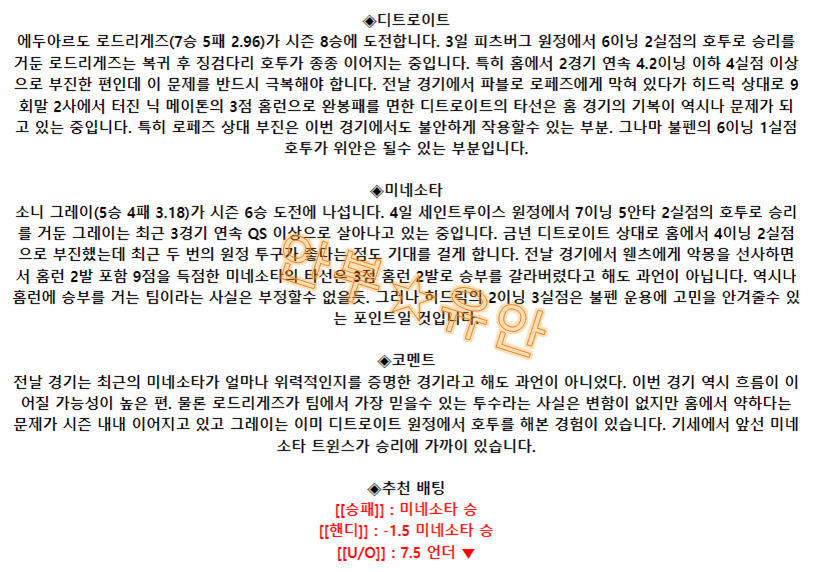 d69351ebdb58b06ffee02da0bf4d6122_1691474569_4451.png d69351ebdb58b06ffee02da0bf4d6122_1691474569_4451.png