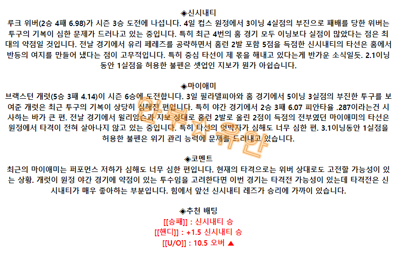 d69351ebdb58b06ffee02da0bf4d6122_1691474570_0757.png d69351ebdb58b06ffee02da0bf4d6122_1691474570_0757.png