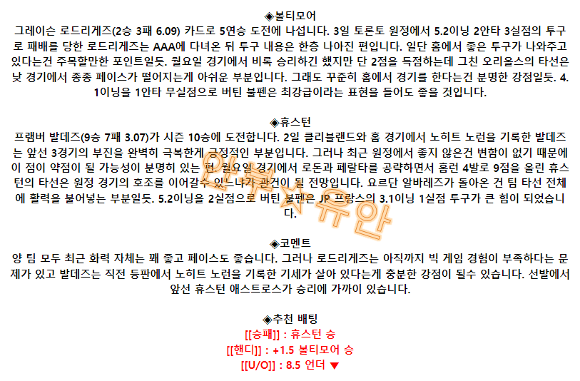 d69351ebdb58b06ffee02da0bf4d6122_1691474570_6984.png d69351ebdb58b06ffee02da0bf4d6122_1691474570_6984.png