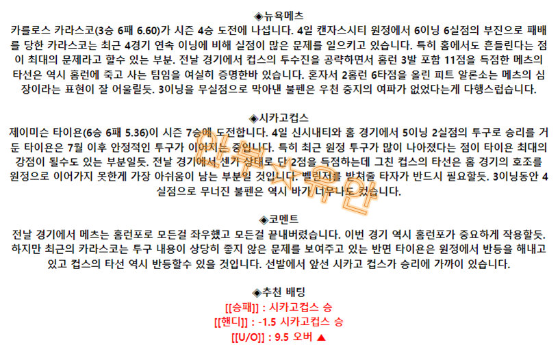 d69351ebdb58b06ffee02da0bf4d6122_1691474574_2115.png d69351ebdb58b06ffee02da0bf4d6122_1691474574_2115.png