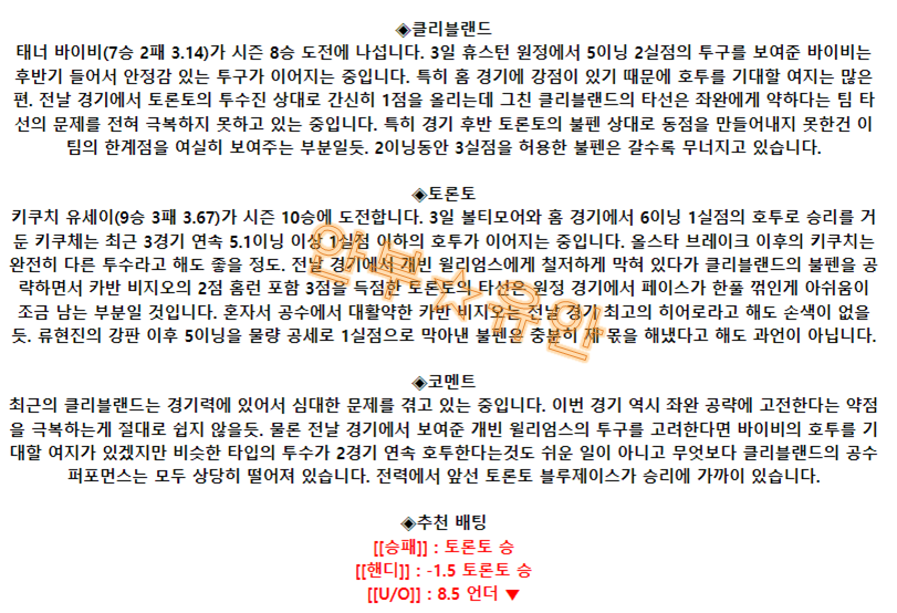 d69351ebdb58b06ffee02da0bf4d6122_1691474581_2355.png d69351ebdb58b06ffee02da0bf4d6122_1691474581_2355.png