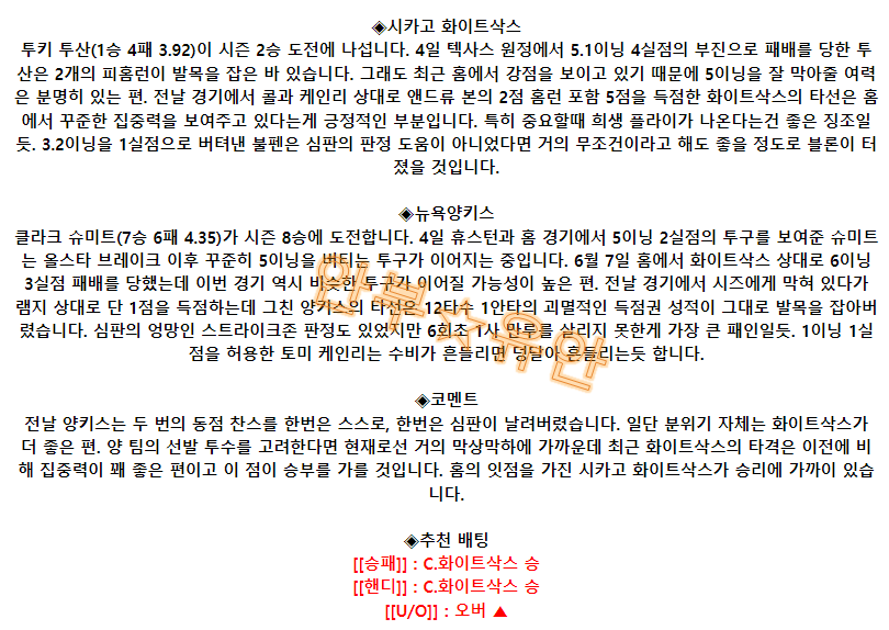 d69351ebdb58b06ffee02da0bf4d6122_1691474581_9112.png d69351ebdb58b06ffee02da0bf4d6122_1691474581_9112.png