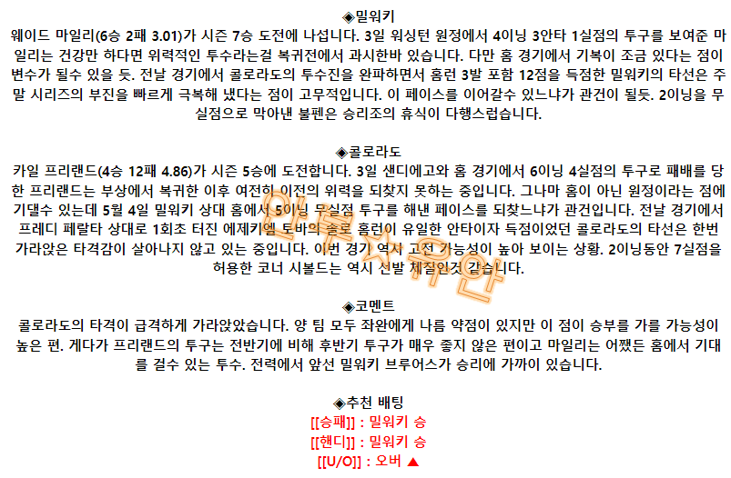 d69351ebdb58b06ffee02da0bf4d6122_1691474582_6061.png d69351ebdb58b06ffee02da0bf4d6122_1691474582_6061.png