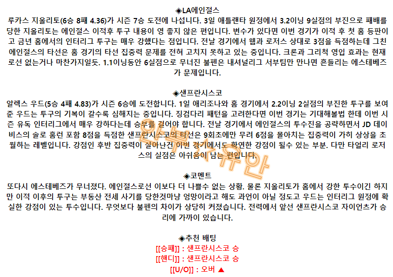 d69351ebdb58b06ffee02da0bf4d6122_1691474583_2823.png d69351ebdb58b06ffee02da0bf4d6122_1691474583_2823.png