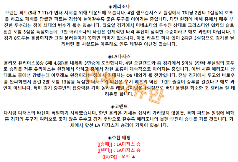 d69351ebdb58b06ffee02da0bf4d6122_1691474584_4568.png d69351ebdb58b06ffee02da0bf4d6122_1691474584_4568.png